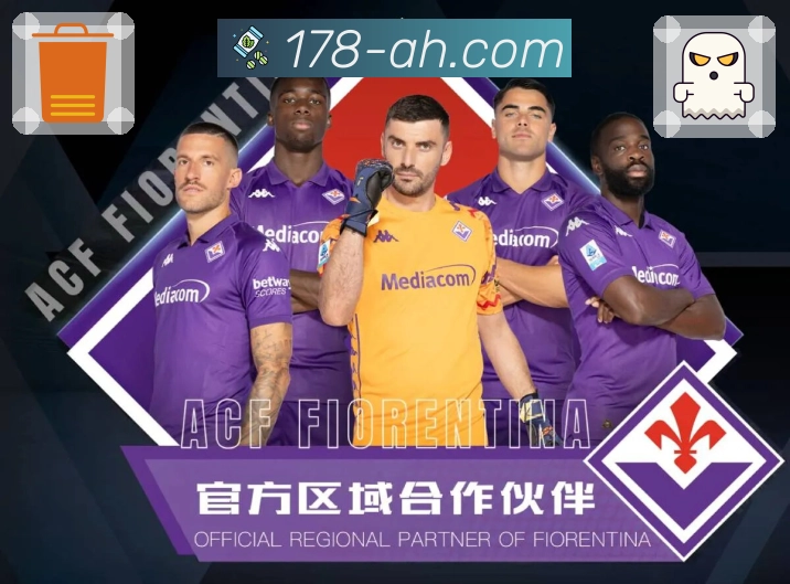 体育平台欢迎图