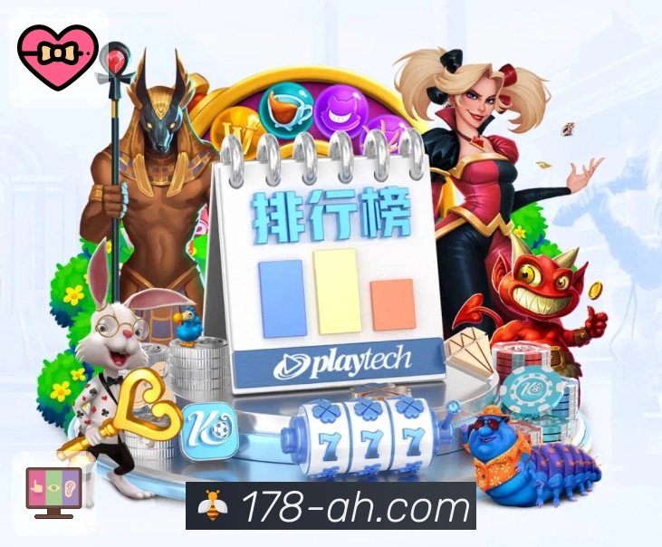 178体育直播全站极速下载App